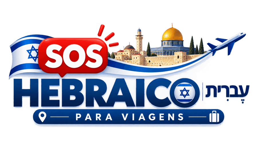 SOS Hebraico